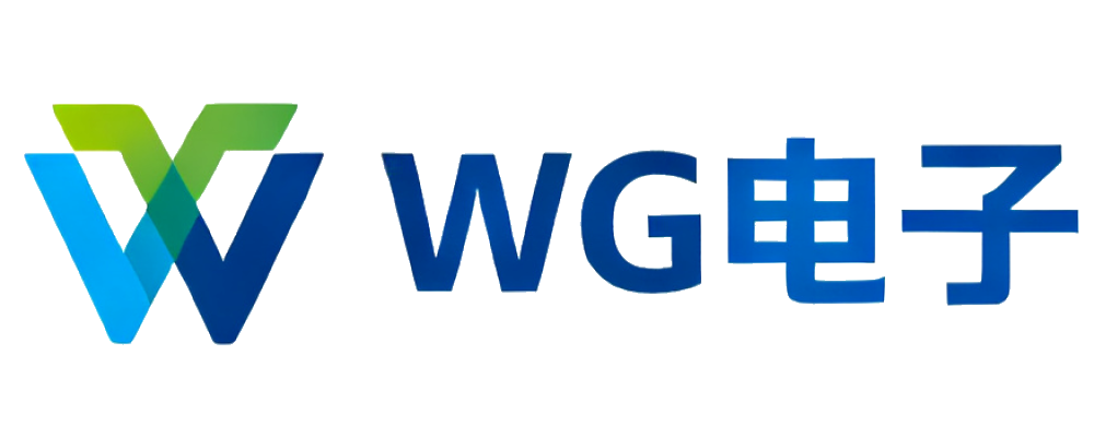 WG电子